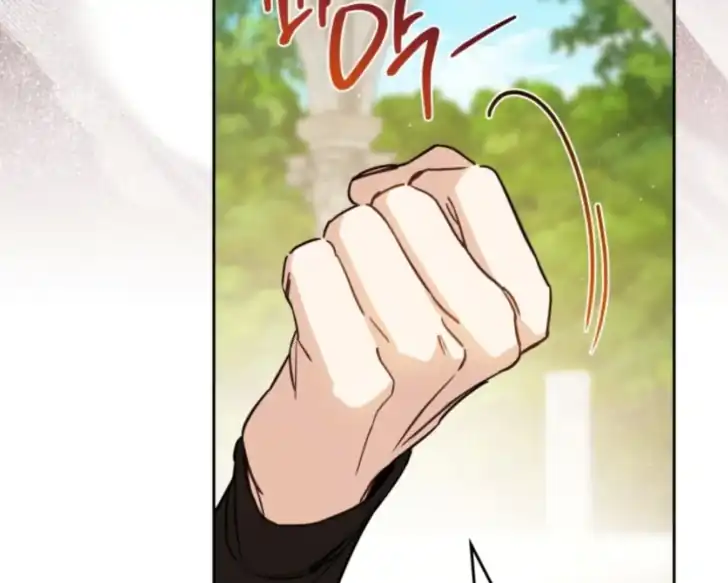 I Shall Master This Family! Chapter 185 Gambar 110