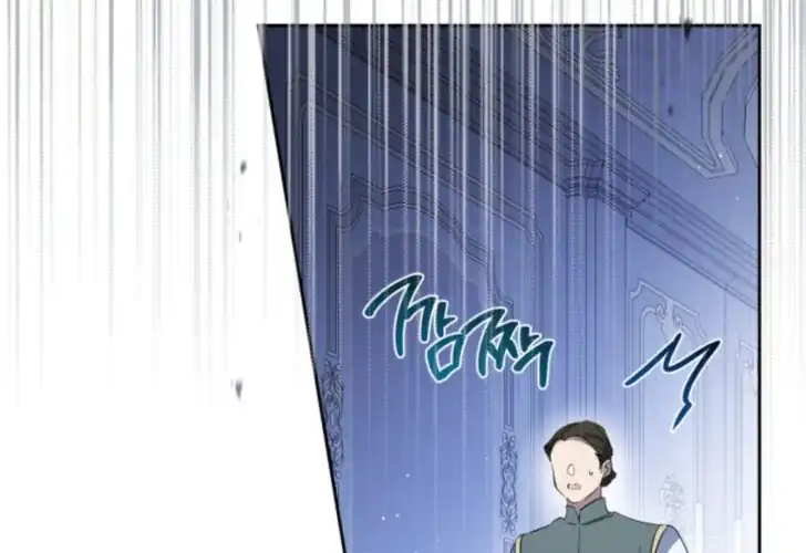 I Shall Master This Family! Chapter 188 Gambar 114