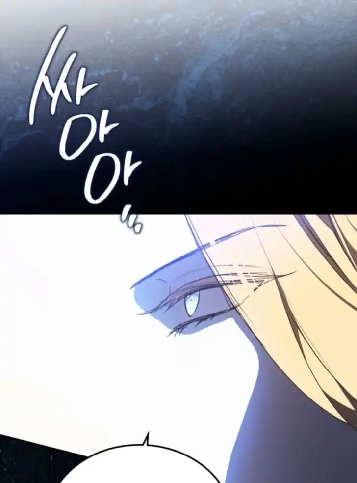 I Shall Master This Family! Chapter 196 Gambar 60