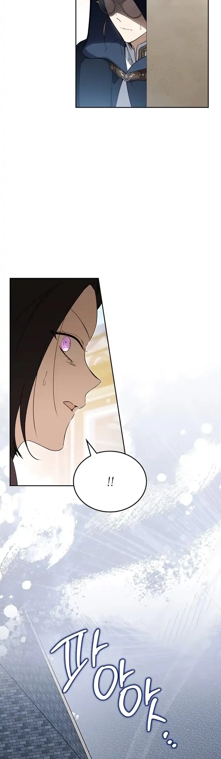 I Shall Master This Family! Chapter 215 Gambar 27