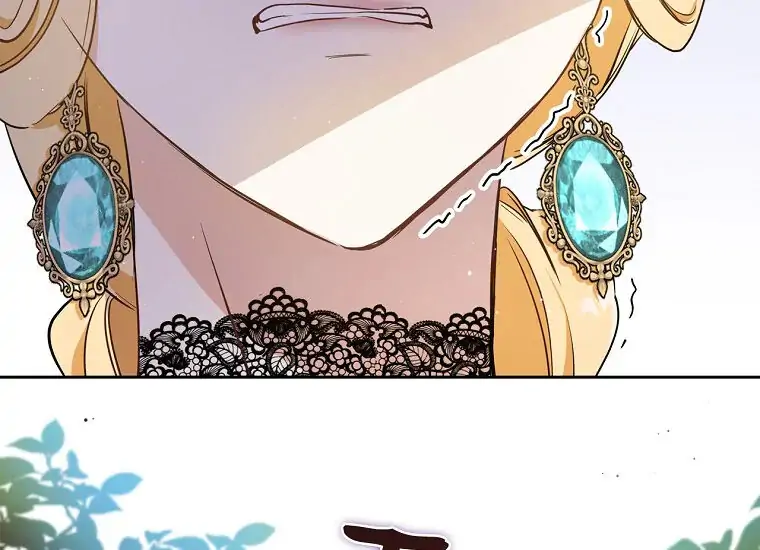 I Shall Master This Family! Chapter 63 Gambar 105