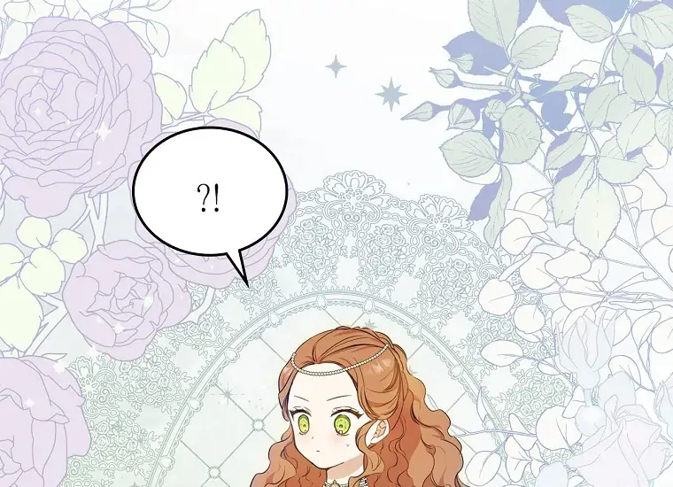 I Shall Master This Family! Chapter 65 Gambar 124