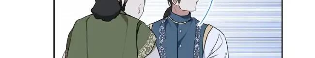 I Shall Master This Family! Chapter 83 Gambar 25