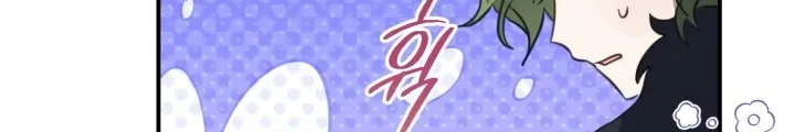 I Soon Became the Contract Daughter of a Ruined Family Chapter 6 Gambar 24