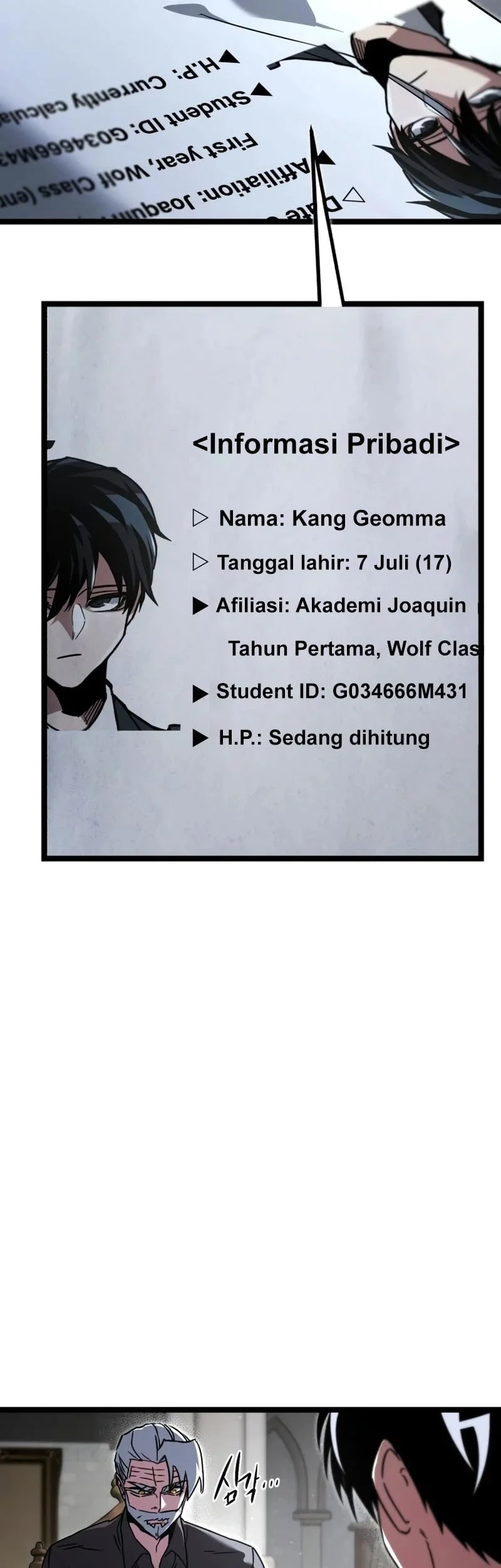 I Took over The Academy With a Single Sashimi Knife Chapter 82 Gambar 36