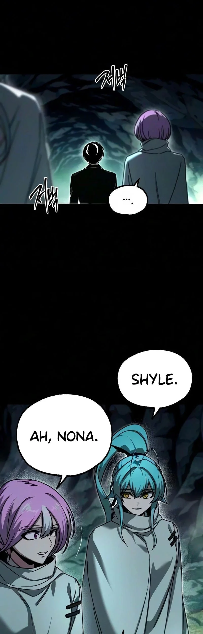 I Took over The Academy With a Single Sashimi Knife Chapter 86 Gambar 38