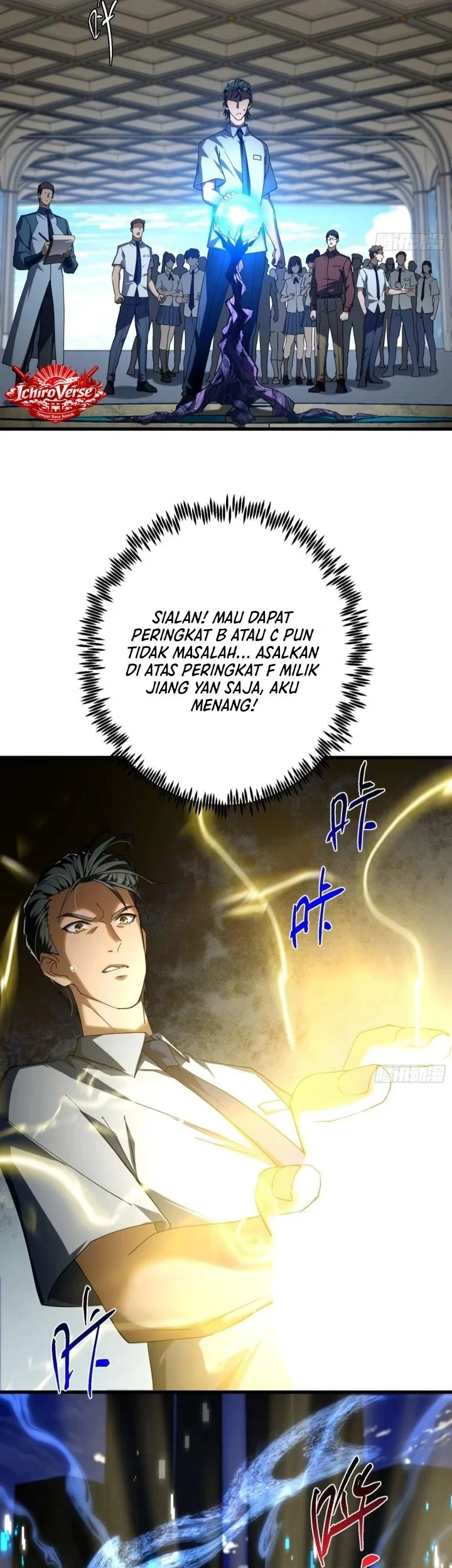 I Turn Skills Into Broken Ones With a Single Word Chapter 2 Gambar 25