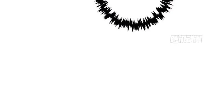 I Turn Skills Into Broken Ones With a Single Word Chapter 3 Gambar 19