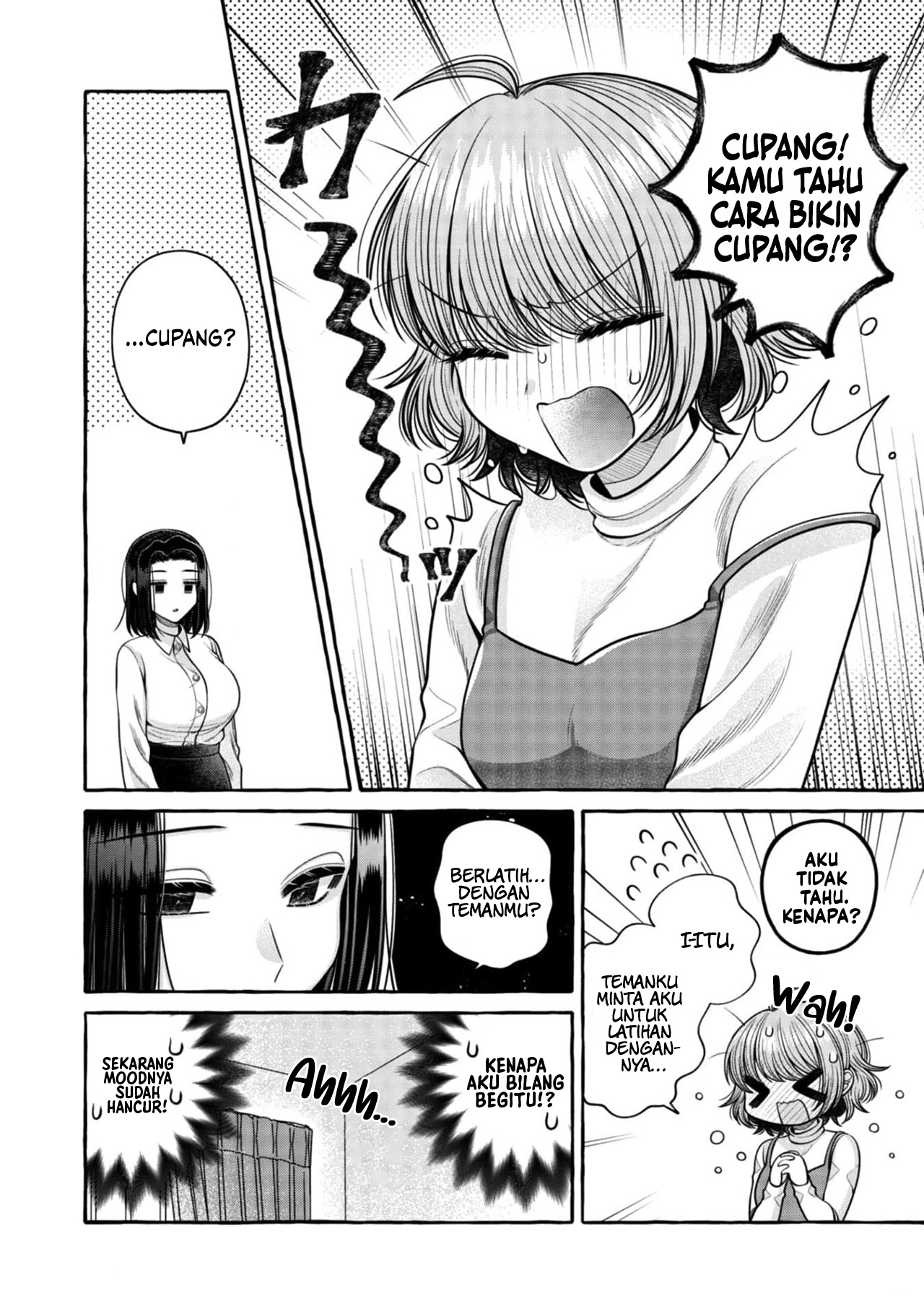 I Wanna Spoil Yoroizuka-san! Chapter 19 Gambar 10