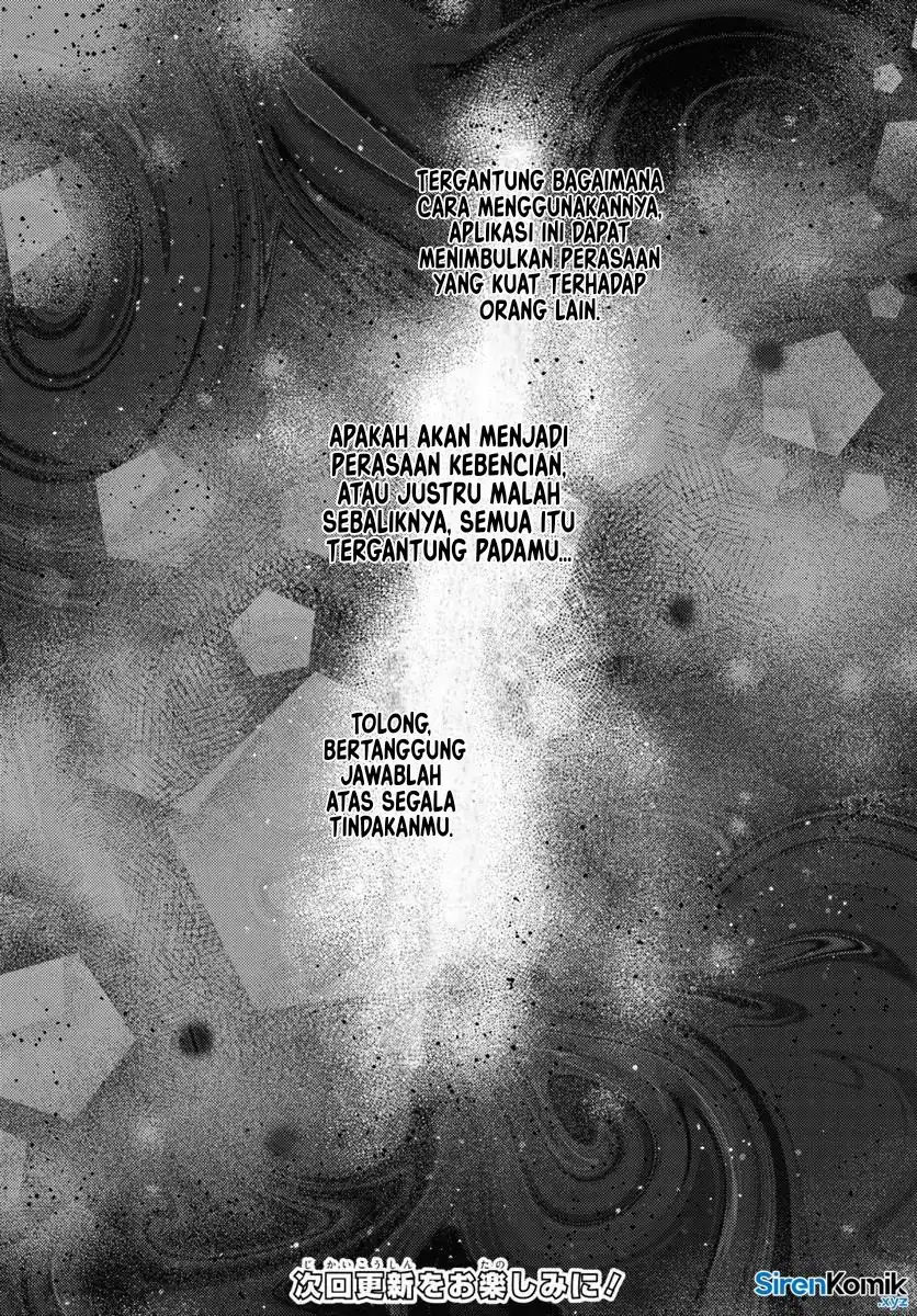I Want to Live the Harem Life of My Dreams With the Hypnosis App I Got (Te ni Ireta Saimin Appli de Yume no Harem Seikatsu o Okuritai) Chapter 12 Gambar 13
