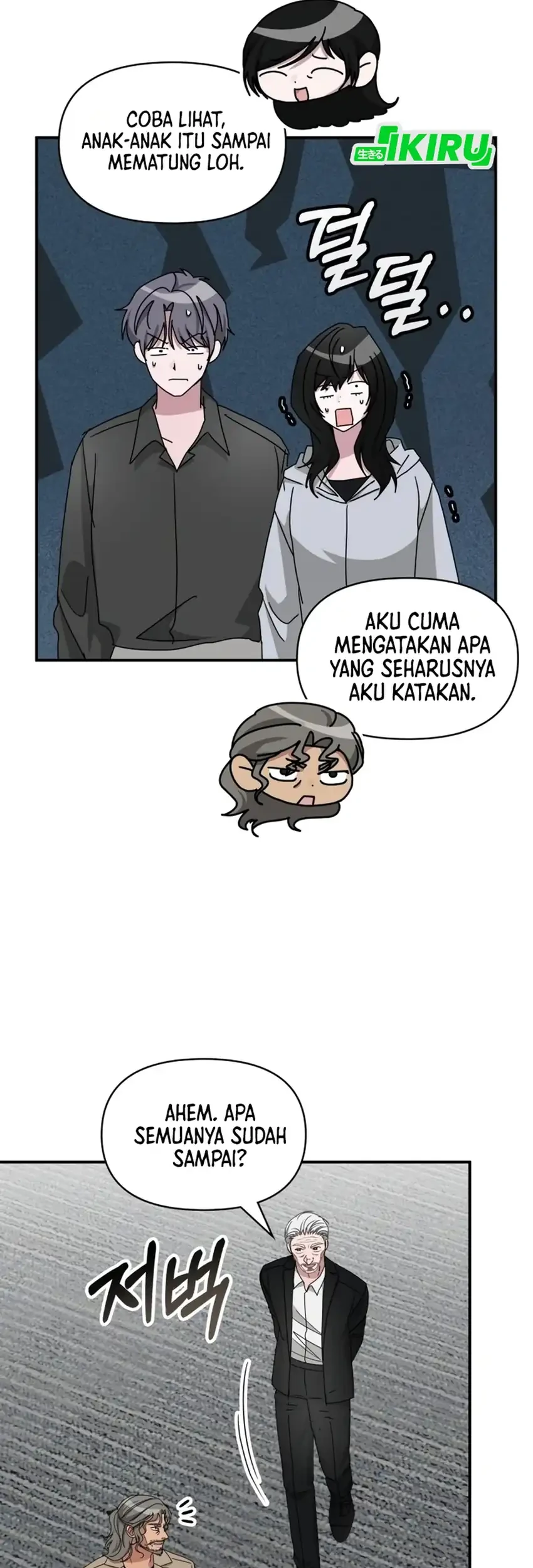 I Was Immediately Mistaken for a Monster Genius Actor Chapter 101 Gambar 38