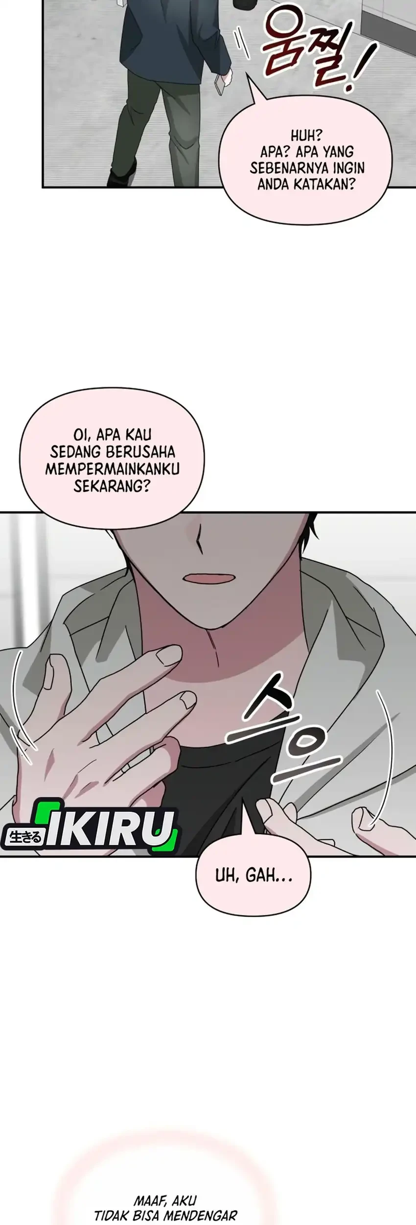 I Was Immediately Mistaken for a Monster Genius Actor Chapter 107 Gambar 31