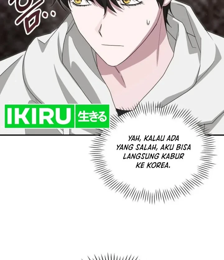 I Was Immediately Mistaken for a Monster Genius Actor Chapter 108 Gambar 32