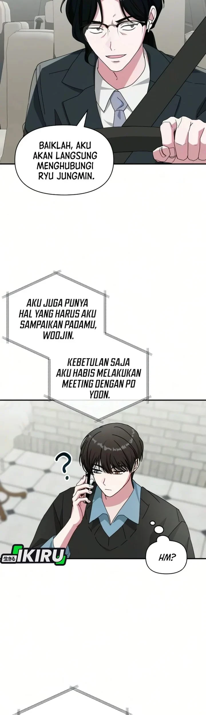I Was Immediately Mistaken for a Monster Genius Actor Chapter 99 Gambar 31