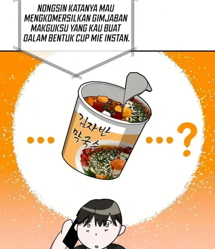 I Was Immediately Mistaken for a Monster Genius Actor Chapter 99 Gambar 32