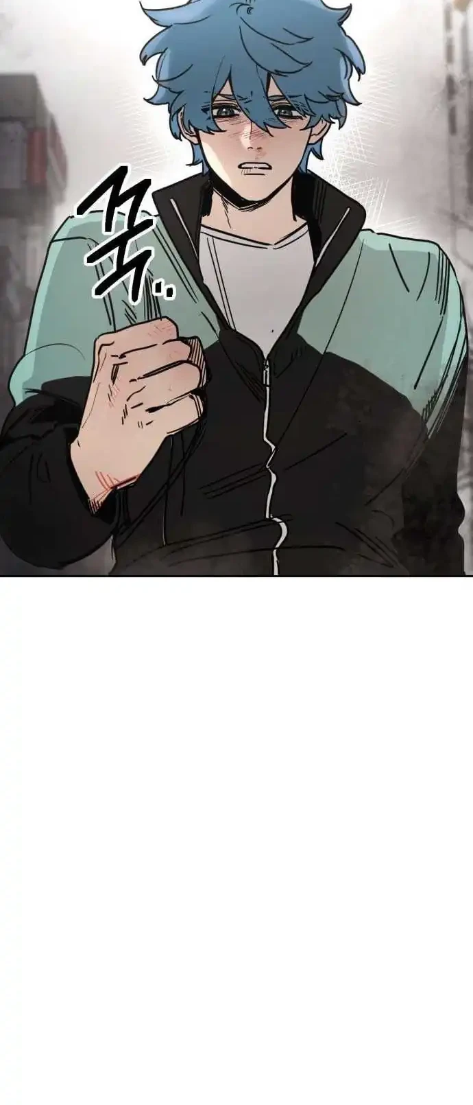 I Was Mistaken for the Villain Chapter 1 - Halaman 56