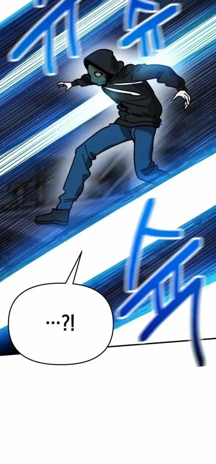 I Was Mistaken for the Villain Chapter 16 - Halaman 28