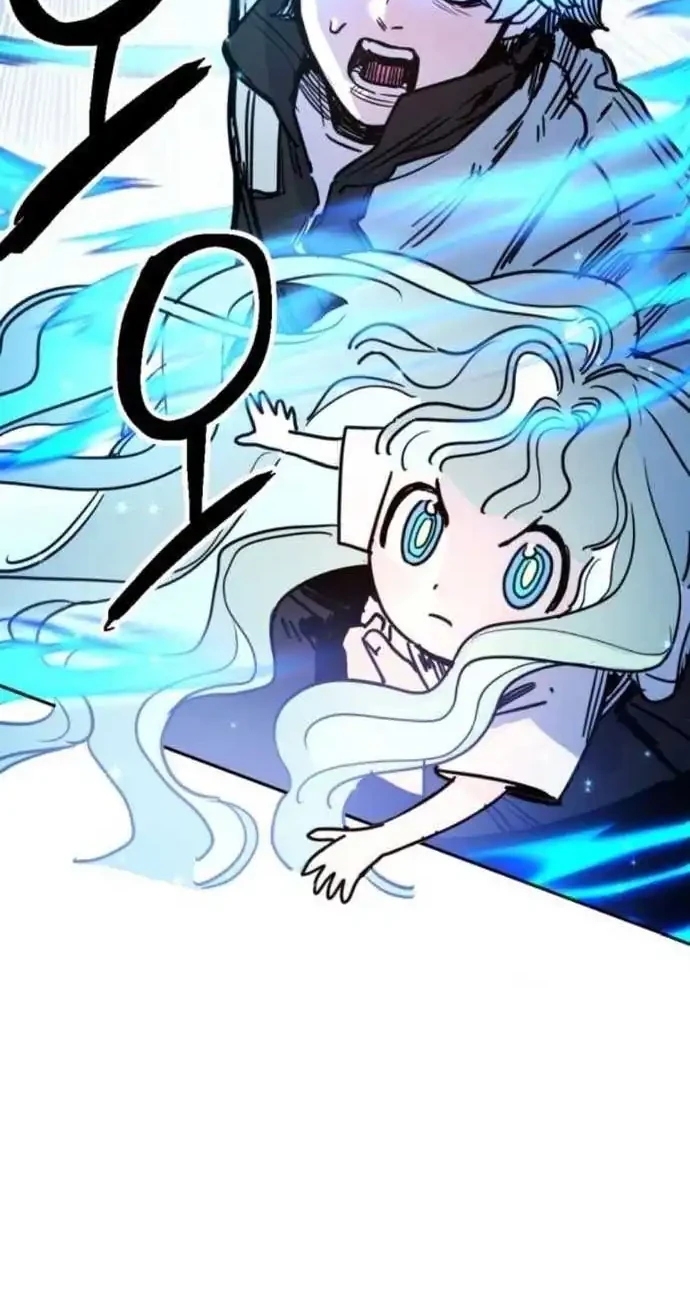 I Was Mistaken for the Villain Chapter 3 - Halaman 32