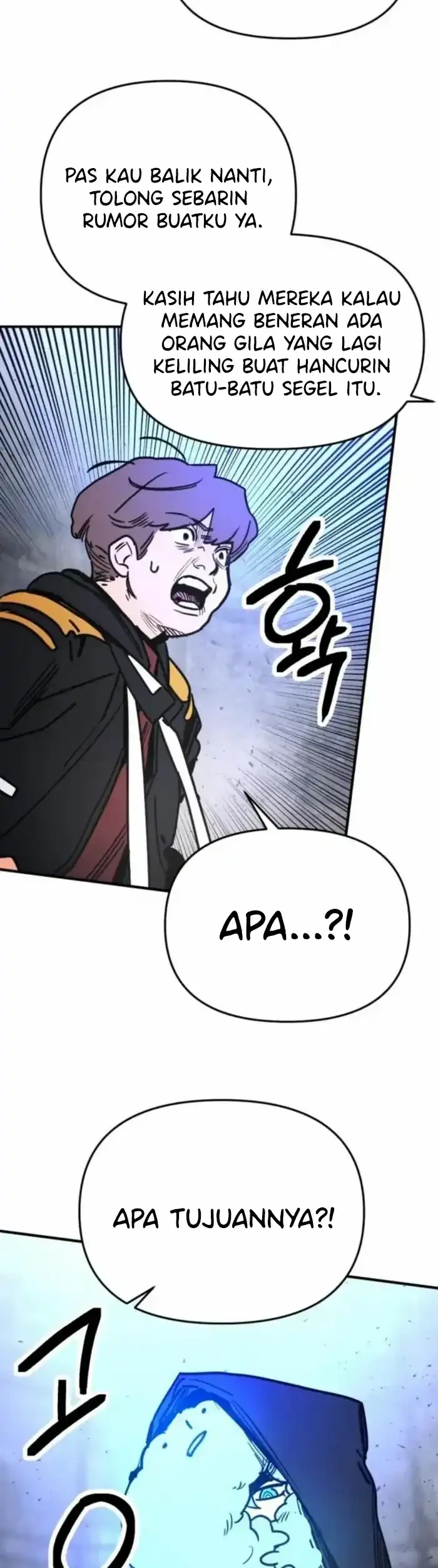 I Was Mistaken for the Villain Chapter 9 - Halaman 28