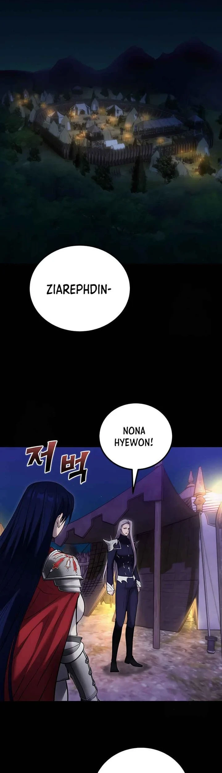 I Was More Overpowered Than The Hero, So I Hid My Power! Chapter 112 Gambar 34