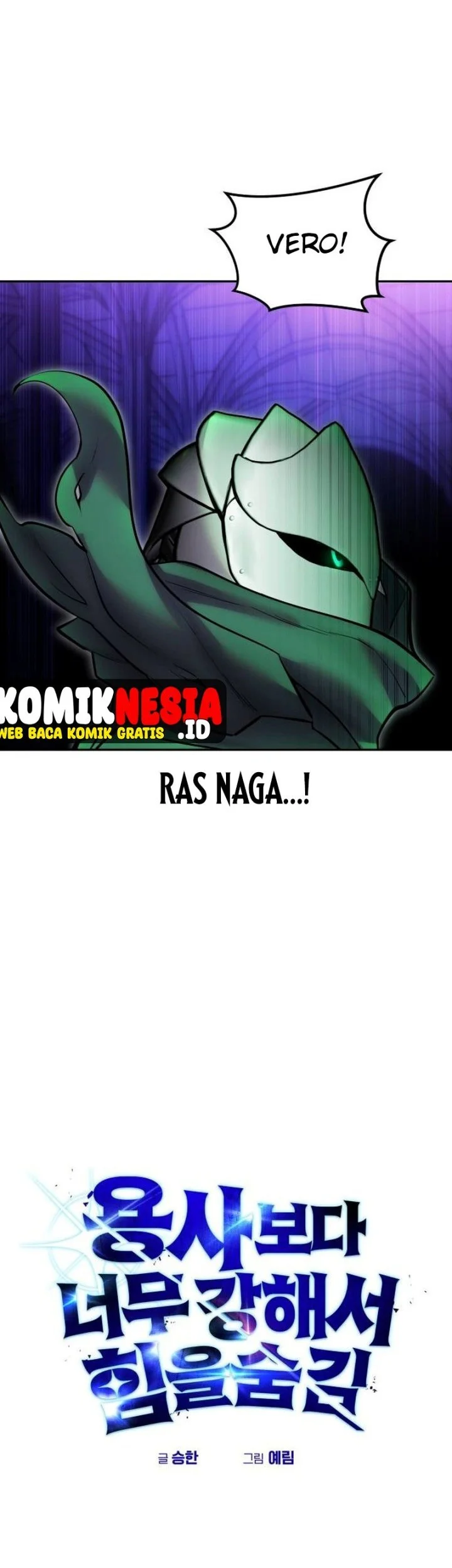 I Was More Overpowered Than The Hero, So I Hid My Power! Chapter 116 Gambar 28