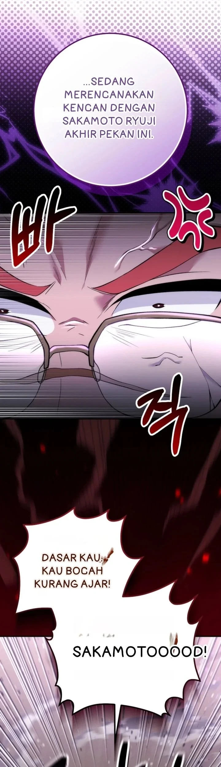 I was Thrown into an Unfamiliar Manga Chapter 11 Gambar 28