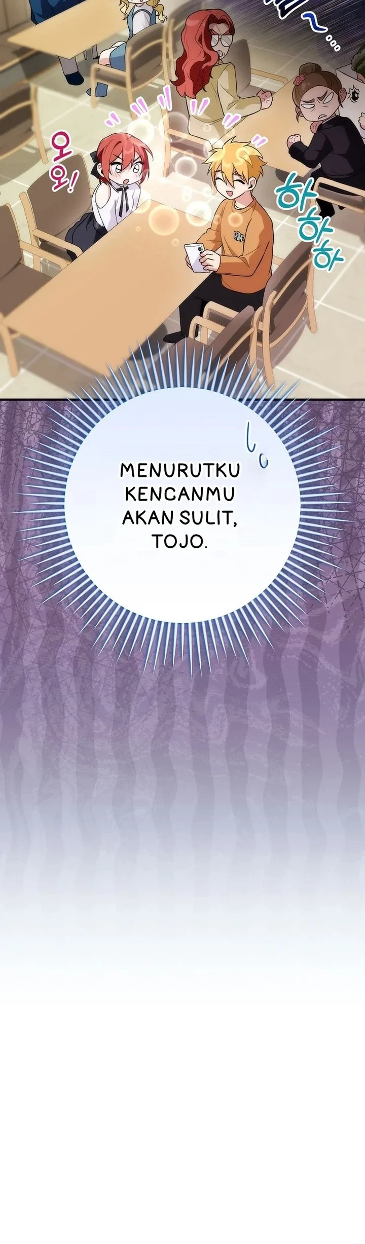 I was Thrown into an Unfamiliar Manga Chapter 12 Gambar 28