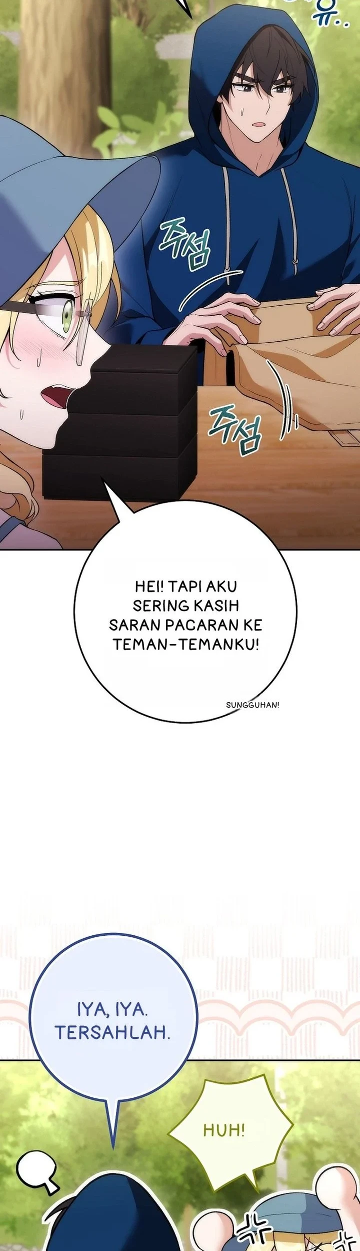 I was Thrown into an Unfamiliar Manga Chapter 13 Gambar 31