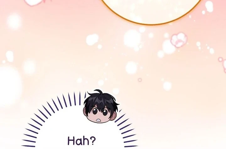 I was Thrown into an Unfamiliar Manga Chapter 16 Gambar 31