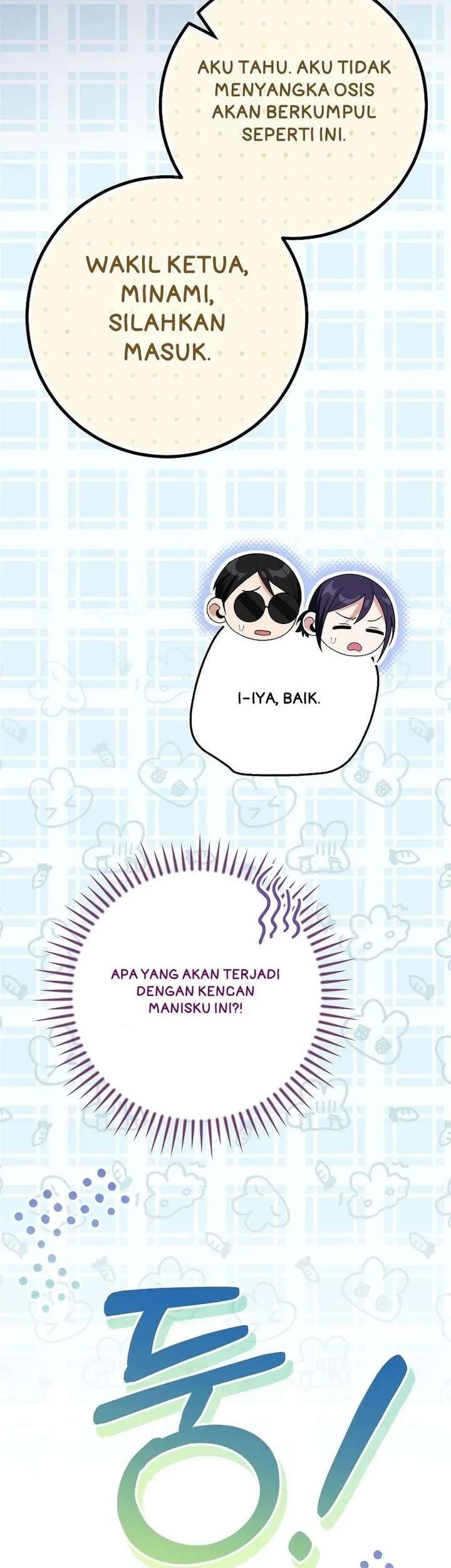 I was Thrown into an Unfamiliar Manga Chapter 19 Gambar 32