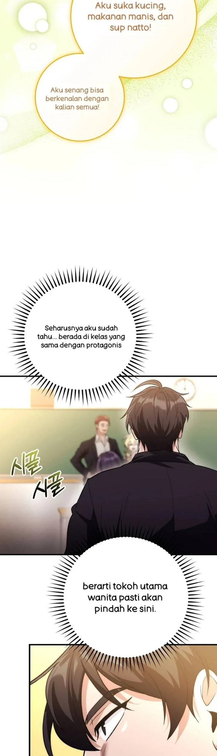 I was Thrown into an Unfamiliar Manga Chapter 2 Gambar 26