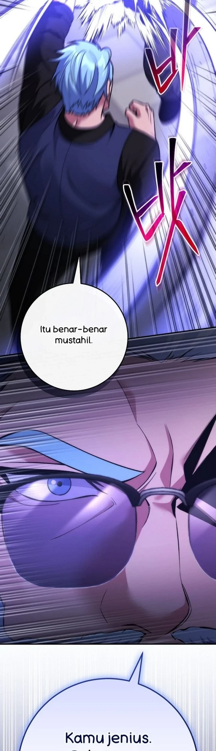 I was Thrown into an Unfamiliar Manga Chapter 25 Gambar 45