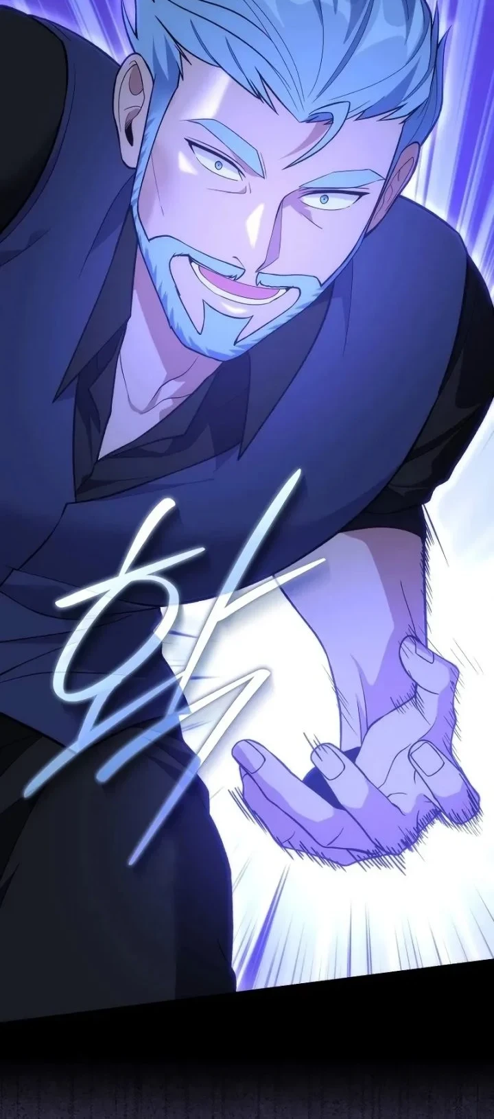 I was Thrown into an Unfamiliar Manga Chapter 27 Gambar 42