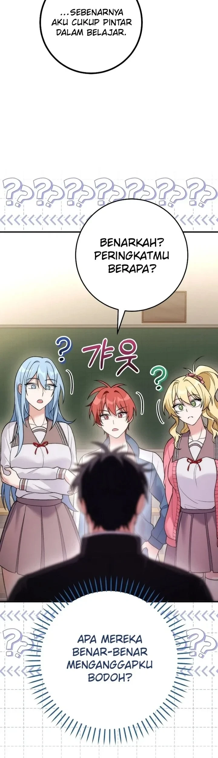 I was Thrown into an Unfamiliar Manga Chapter 28 Gambar 33