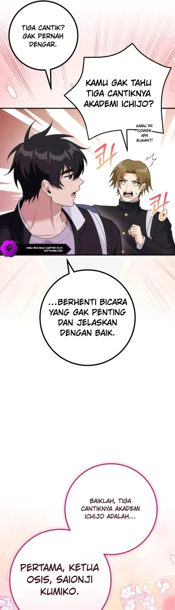 I was Thrown into an Unfamiliar Manga Chapter 31 Gambar 27