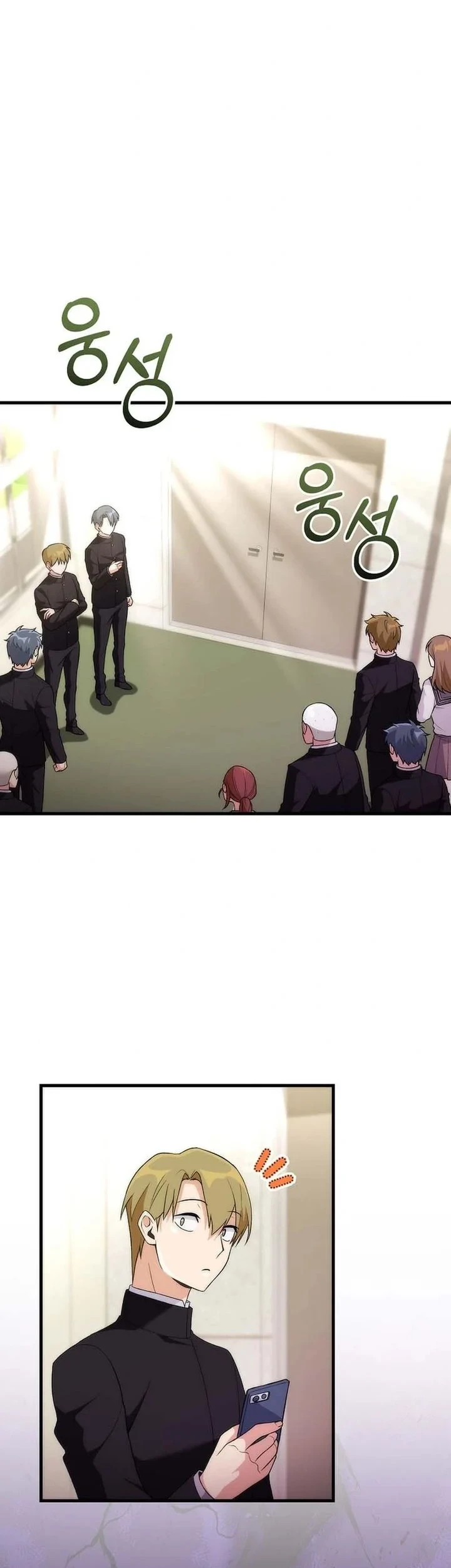 I was Thrown into an Unfamiliar Manga Chapter 7 Gambar 25