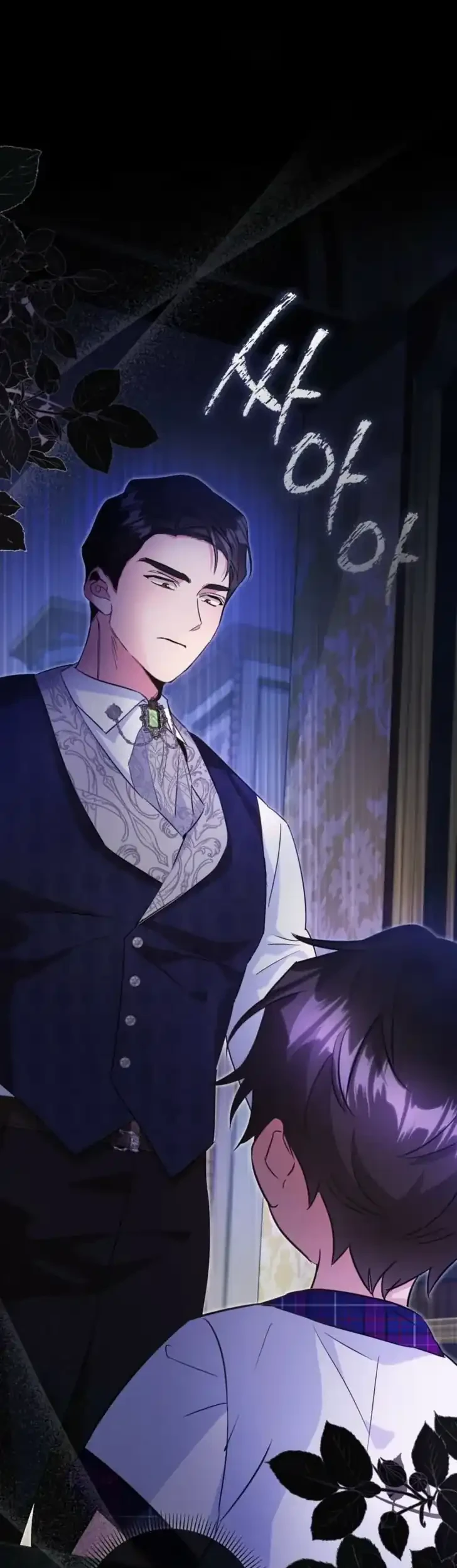 I Will Raise the Villain Properly Chapter 17 Gambar 25