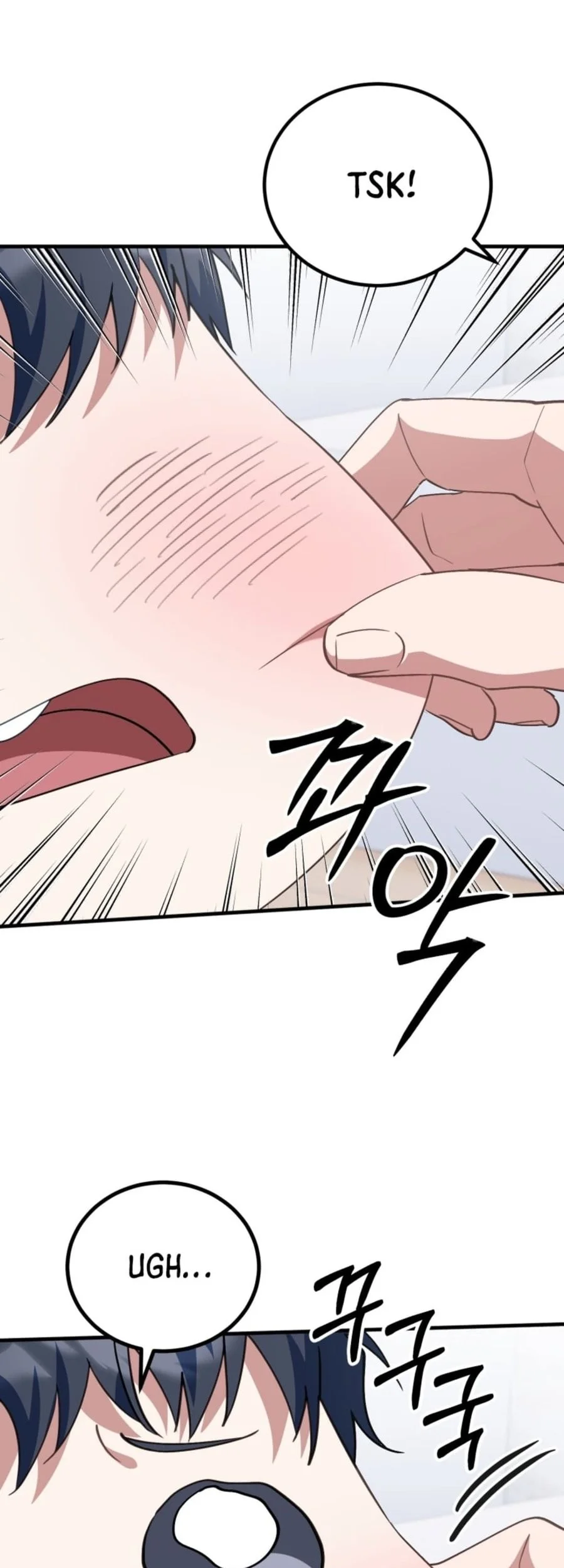 I Will Raise This Family! Chapter 14 Fix Gambar 42