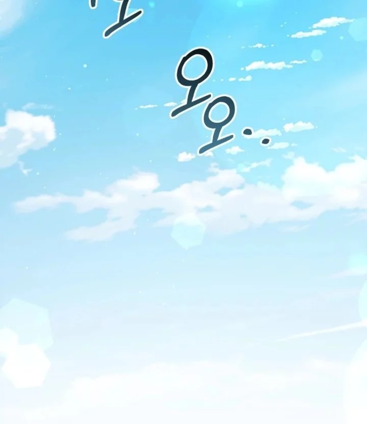 I Will Raise This Family! Chapter 50 Gambar 42