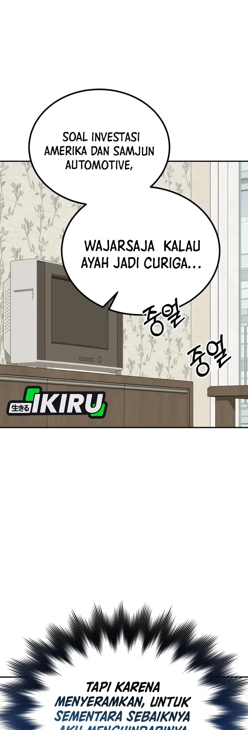 I Will Raise This Family! Chapter 53 Gambar 42