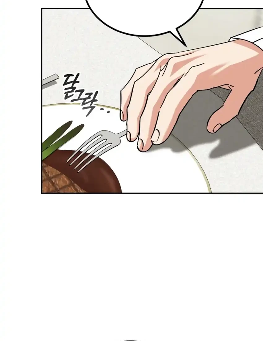 I Will Raise This Family! Chapter 55 Gambar 45