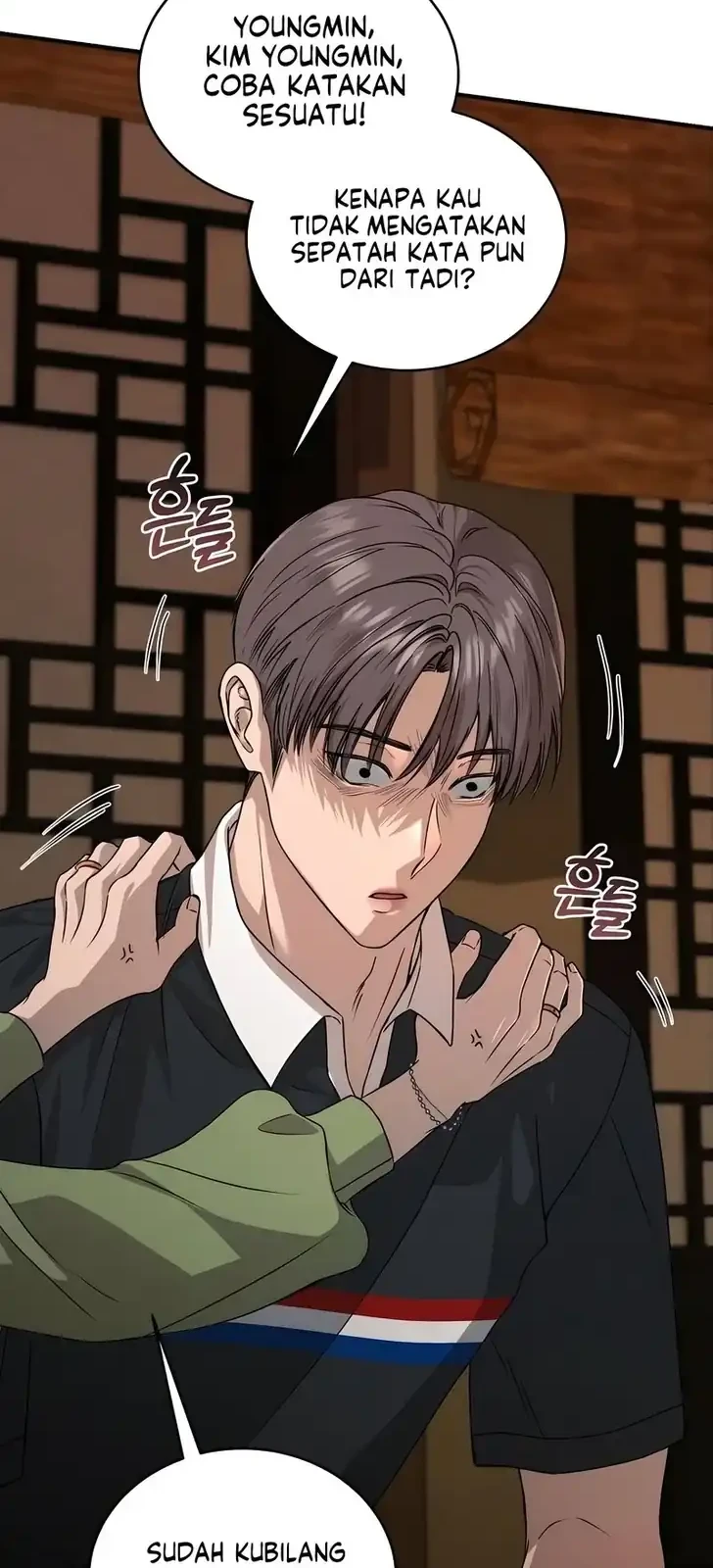 I Will Remarry the Ex-Husband I Killed Chapter 1 Gambar 28