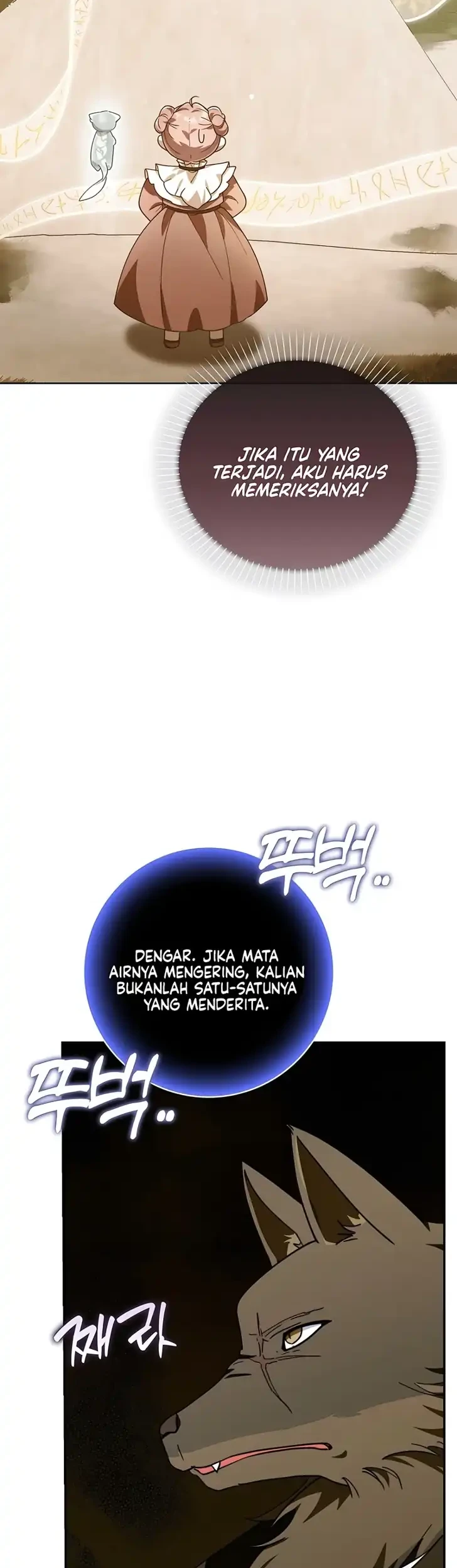 I Will Try to Save My Dad Chapter 34 - Halaman 26