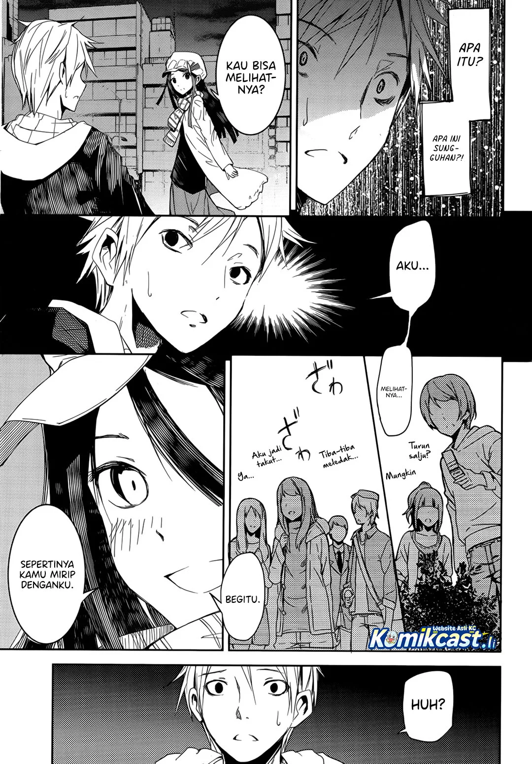 ib: Instant Bullet Chapter 1 Gambar 35