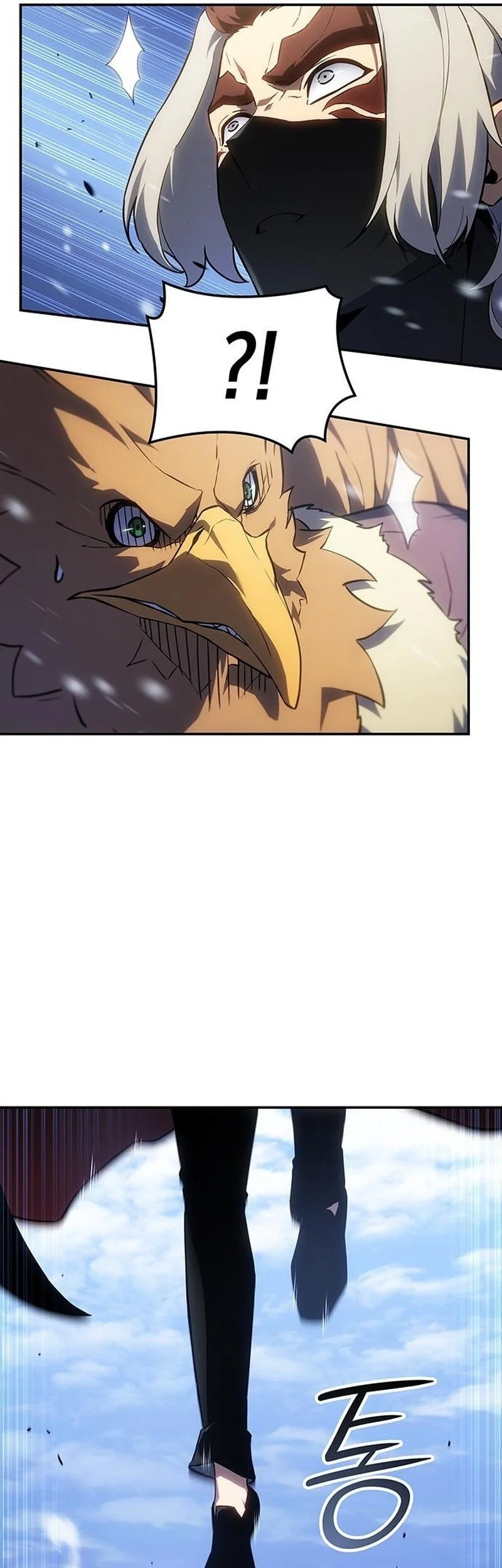 Ice Lord Chapter 52 halaman 34