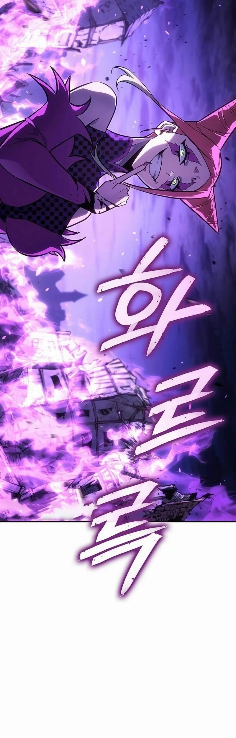 Ice Lord Chapter 59 Gambar 33