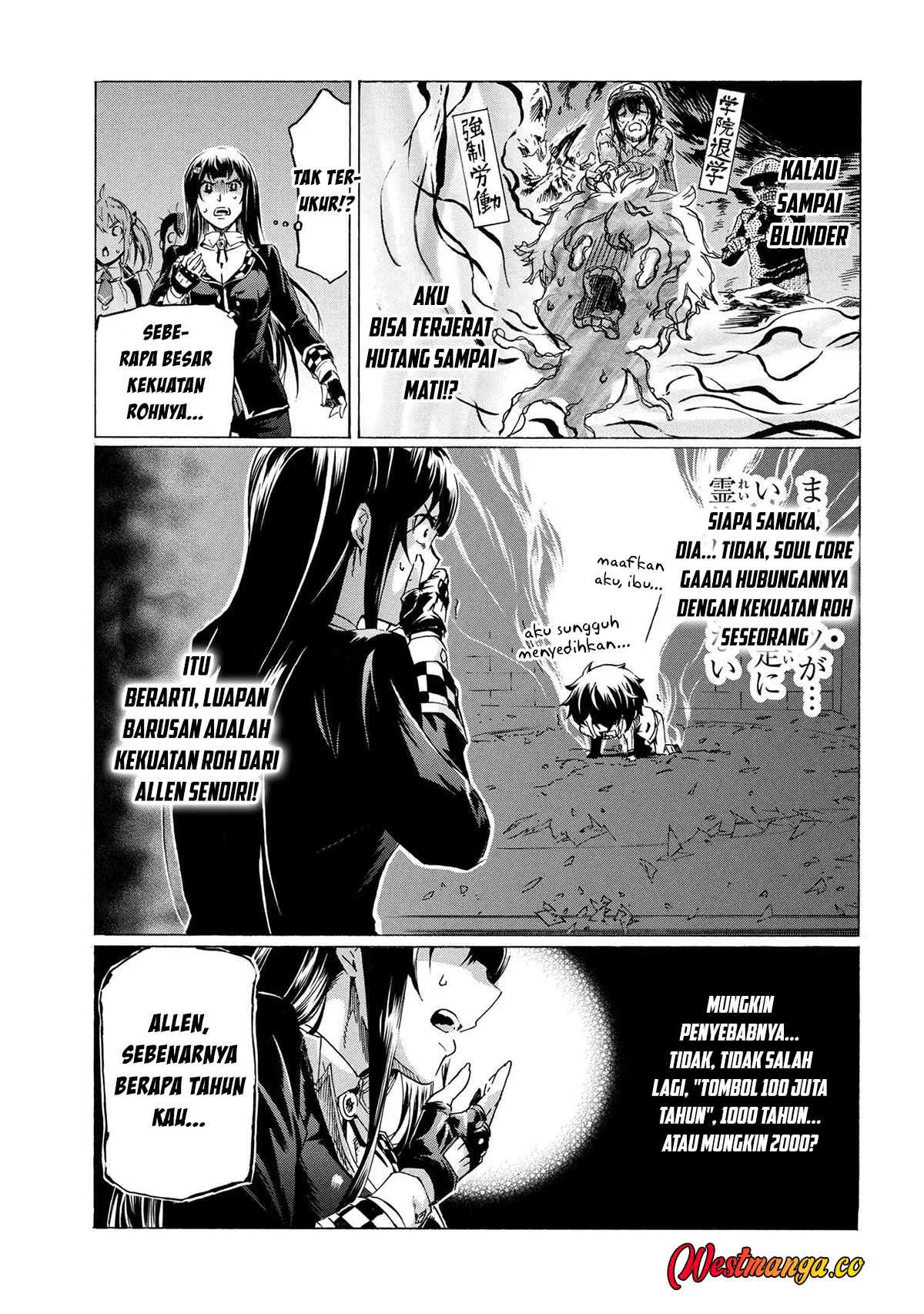 Ichioku-nen Button O Renda Shita Ore Wa, Kizuitara Saikyou Ni Natteita Chapter 34 Gambar 26