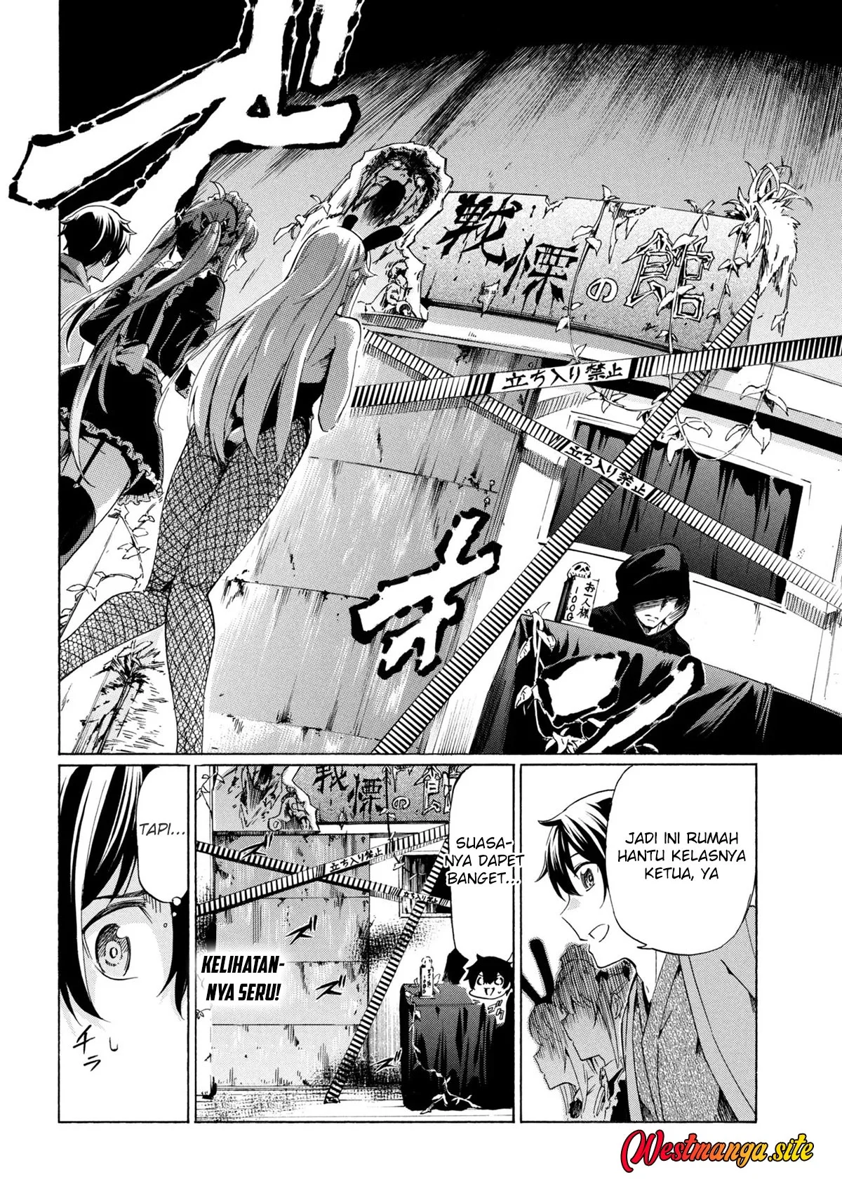 Ichioku-nen Button O Renda Shita Ore Wa, Kizuitara Saikyou Ni Natteita Chapter 44 Gambar 19