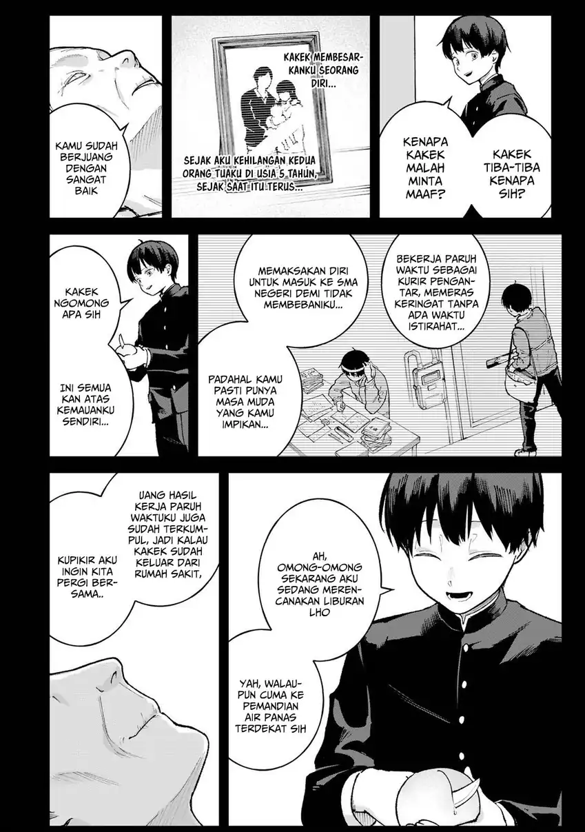 Ichiokunen Shugyou no Mujikaku Kensei Chapter 1 Gambar 23