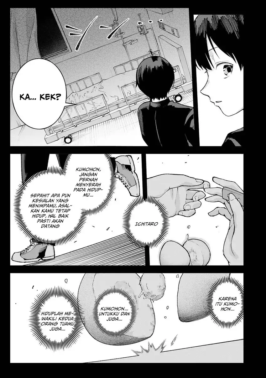 Ichiokunen Shugyou no Mujikaku Kensei Chapter 1 Gambar 24